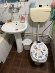 ��������� ��� �� ������. ���� 13