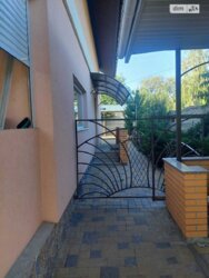 ������ ������� ���� 14