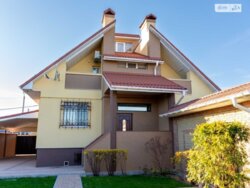 ������ ������� ��� ����������� �����. ���� 2