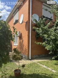 ��������� ������� ���������, �������������, ����������, ������ ���� 6