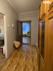 ��������� ������� ���������, �������������, ����������, ������� ���� 4