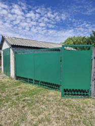 ������� 80 ��. 15 ���. ����� ���� 6