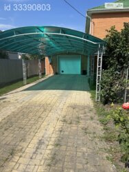 ��������� ������� ���������, �������������, ����������, ������ ���� 16