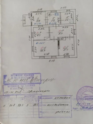 ��������� ��� �� ������. ���� 2