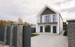 Продаж будинку 185 м2 по вул. Сергія Колоса, 4,5 сотки фото 3 Продаж будинку 185 м2 по вул. Сергія Колоса, 4,5 сотки фото 3