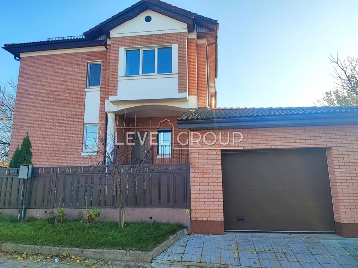 ������ �������, ������ ����, ���.��������, 322 �., 5 �����. ���� 1