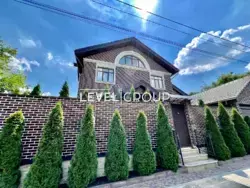 ������ ���., 76 ����� '��������' (�� ��������-��������(���������� ������), ����������� ��������, ���, �����. ���� 43