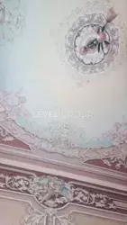    :   ,     21