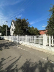 ������ �������, ���� �����. �����-�����. ���� 7