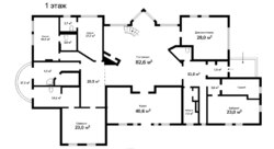 Будинок на Озері с. Гатне Одеське направлення фото 52 Будинок на Озері с. Гатне Одеське направлення фото 52