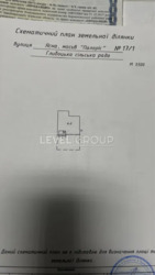 ������ �������� �������� ���� 6