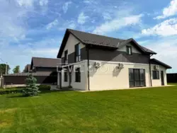 ������� ���������, 14 �����, ������� 255 �.��. 4 �������, ������, ����, ����� ���� 2