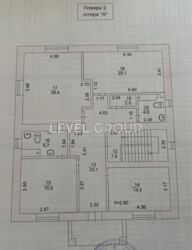 ������ ������� ��� ���� 17