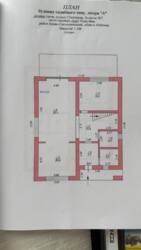 ������� ������ ���� � �������� ���� � ����������� ��� ������! ���� 13