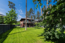 ������� � ���������� ������� � ��! ����� ���� 8