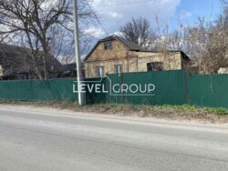 Продаж будинку в Київській обл. Бучанському районі с. Мироцьке, земельна ділянка 40 сот фото 1 Продаж будинку в Київській обл. Бучанському районі с. Мироцьке, земельна ділянка 40 сот фото 1