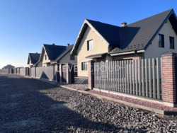 ��������� ������� � �.�������, �� 10 �� �� ������� �.������������. ���� 3