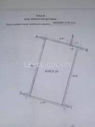 ����� 2 ���������� ������� � �������, ������ 8 �����. ���� 24