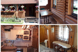 ������ ���� ������� ���, ����������� �-�., ������, �������� ������� ���� 14