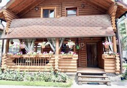 ������ ���� ������� ���, ����������� �-�., ������, �������� ������� ���� 13