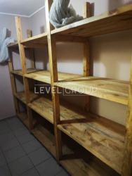 ������ �������, ������ ����, ���.��������, 322 �., 5 �����. ���� 19