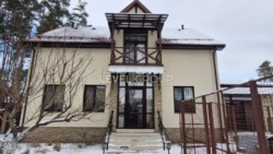 ������������ ������� � �������� � ˳���� ���� ���� 5