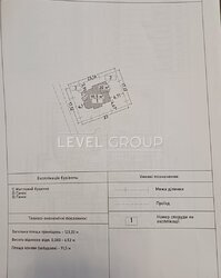 ������ ������� , �. ������ , �� ������� ������ ������� ���� 8