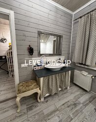 -   , , . . ֲ !  57