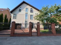 Автономний Будинок Київ. Lux House. Central district Kiev.. фото 2 Автономний Будинок Київ. Lux House. Central district Kiev.. фото 2