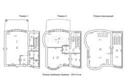 �������� ���., 44 ���� 12