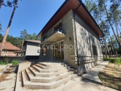 ������� ������ ���� � �������� ���� � ����������� ��� ������! ���� 9