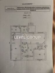 ������� 2 ������� 186�2 ĳ����� 13 ����� . �����. ���������� �-� ���� 18