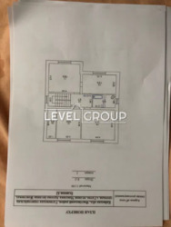 ������� 2 ������� 186�2 ĳ����� 13 ����� . �����. ���������� �-� ���� 19