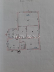 ������ ������� ������ ���������� ���� 14