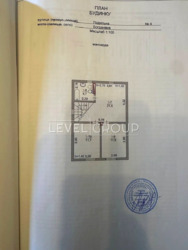 Продається будинок Богданівка, Броварський, Київська фото 29 Продається будинок Богданівка, Броварський, Київська фото 29