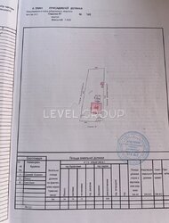 Продаж будинку за адресою 57-а Садова фото 8 Продаж будинку за адресою 57-а Садова фото 8