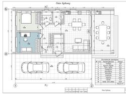    , . , ,   BARNHAUS  2024 .  40