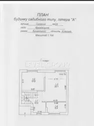 Будинок Дуплекс Крюківщина КМ Оришки фото 23 Будинок Дуплекс Крюківщина КМ Оришки фото 23