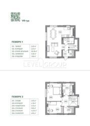 ������ ������� 84 �2 � �� QP, ��������, ����������� ���� 8