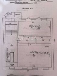 ������ ������� 475 ��.�., �������� 5�, �����������, ����. ���� 21