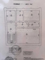 ������ ������� 475 ��.�., �������� 5�, �����������, ����. ���� 20