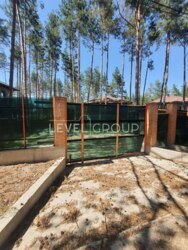 ������� ������ ���� � �������� ���� � ����������� ��� ������! ���� 12