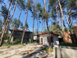 ������� ������ ���� � �������� ���� � ����������� ��� ������! ���� 11