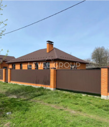 ��������, ������� � ������� ���� ������������. ���� 1