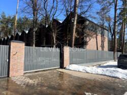 ������������ �������� � ����-������ - ��������� ����! ���. ˳����, 81�, �� �������� Forest Lane ���� 3