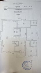 ������ �������/���, �����'�, �� 'DESNA RESIDEN�E', 170�2, 10 ����� ���� 16