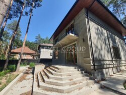 ������� ������ ���� � �������� ���� � ����������� ��� ������! ���� 8