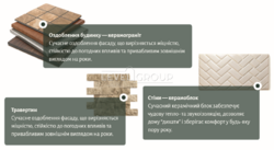 ������ ������� ���������� ���. ������������, 47 � ��������� �� ���� 6