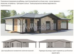 ������ ������� ���������� ���. ������������, 47 � ��������� �� ���� 5