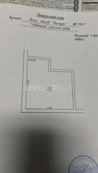 ������ �������� �������� ���� 9